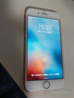 iPhone 7 Rose Gold 32 GB Softbankのサムネイル