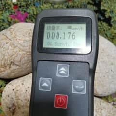 姫川薬石　2.5kg★12月28日注文分まで年内発送します！のサムネイル