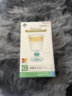 一番くじ Pokémon 30周年記念グラス G賞のサムネイル