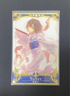 FGOアーケード fgoac 剣式 最終再臨 空の境界 - メルカリ