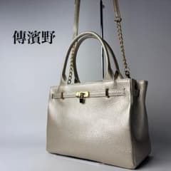 未使用級】傳濱野 ミーティア ベル 2wayショルダーバッグ ハンドバック