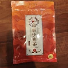 サン・クラルテ製薬 爽快恵茶 30包入のサムネイル