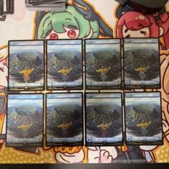 暇*生様 島　チョコボトラックfoil 14枚セット　英語　MTG MTG 島 8枚 英語 チョコボ・トラックfoil FF チョコボバンドル - メルカリ