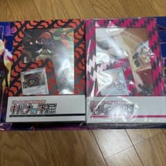 ポケモンカード トレーナーカードコレクション キバナの不屈 マリィの練習　未開封のサムネイル