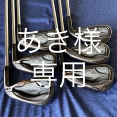 キャロウェイXR PRO 5-Pのサムネイル