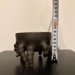 圭介窯のサムネイル