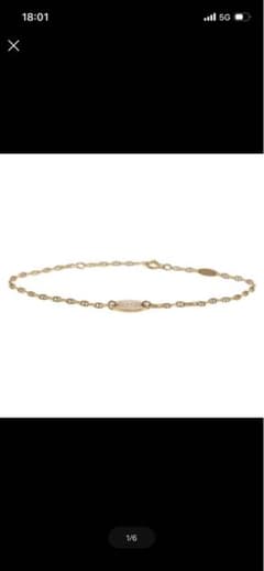 ゴールド チェーンブレスレット オーバルプレート付き　エルメス(HERMES) ゴールド チェーンブレスレット オーバルプレート付き エルメス(HERMES