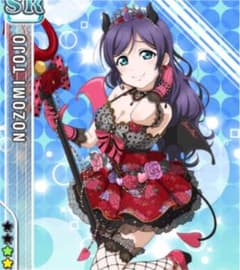 ラブライブ 東條希 小悪魔編 コスプレ - メルカリ