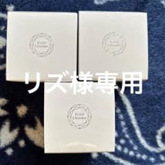 エクラシャルムのサムネイル
