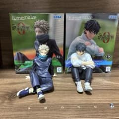 呪術廻戦 0 Yumemirize 狗巻棘 乙骨憂太 フィギュア 2種セットのサムネイル