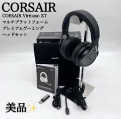 CORSAIR Virtuoso XT ゲーミングヘッドセットのサムネイル
