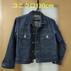 UNIQLO ユニクロ　ダークデニム ジャケットkids　130cm
