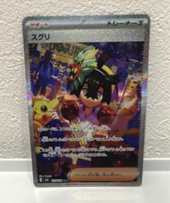 m96102002309_1.jpg?1714144000