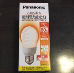 Panasonic♡パルックボールのサムネイル
