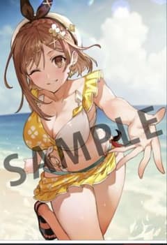 ライザのアトリエ3 タペストリー ゲーマーズ購入特典のサムネイル