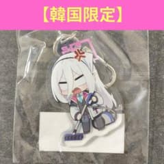 即購入可】ブルアカ ブルーアーカイブ ケイ 韓国限定 アクリル