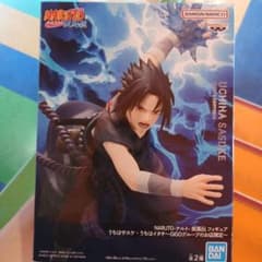 NARUTO 疾風伝 フィギュア うちはサスケ GiGO限定 - メルカリ