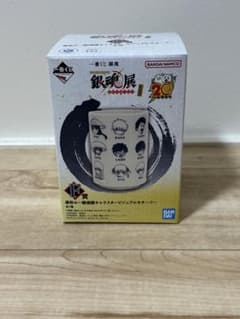 一番くじ 銀魂 はたちのつどい F賞 湯呑み キャラクタービジュアルモチーフのサムネイル