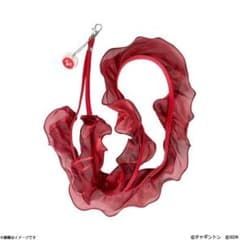 チャギントン×原因は自分にある。 マルチストラップ ウィルソンのサムネイル