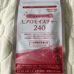 キユーピー ヒアロモイスチャー240 7日分のサムネイル