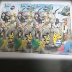 ポケモンセンター 追憶のキセキB5下敷き 3枚セット 訳あり - メルカリ