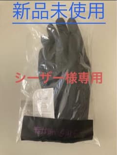 ⭐︎シーザー様専用⭐︎［新品未使用］FELLOW サーフィン グローブのサムネイル