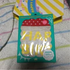 大人用 ハッピーバースデーのパンツのサムネイル