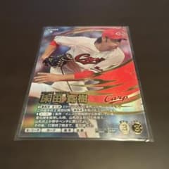 プロ野球ファンスターズリーグ セ・リーグ2026 床田寛樹 SSRカード