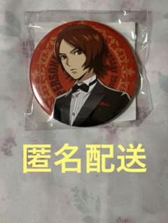 ペルソナ2罪 周防達哉　セガラッキーくじオンライン　缶バッジのサムネイル