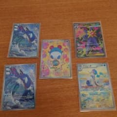 ポケモンカードゲーム 25枚セットのサムネイル