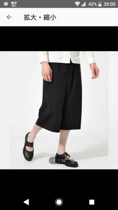 HARE ガウチョパンツ ブラック Sサイズのサムネイル