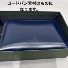 GLENROYAL ラウンドジップ 財布 5室 ブルー 蛇腹 レザー - メルカリ