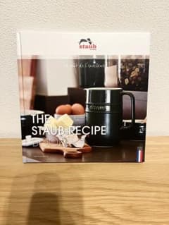 ストウブ　レシピブックのサムネイル