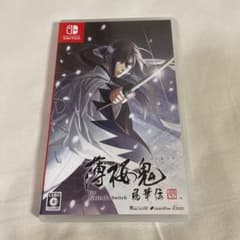 薄桜鬼 真改 風華伝 for Nintendo Switchのサムネイル