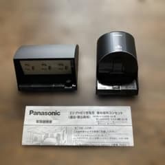 Panasonic EV・PHEV充電用 屋外コンセント 2点セットのサムネイル
