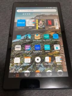 Amazon Fire HD8タブレット本体（第7世代）のサムネイル