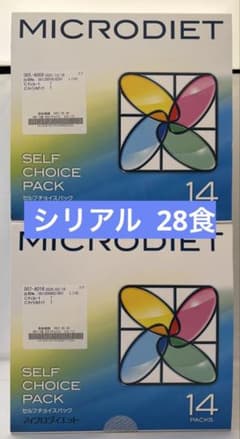 ☆マイクロダイエット シリアルチョコ14☆キャラメル14未開封 - メルカリ