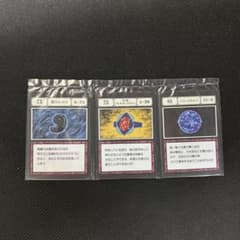 Hunter×Hunter 1番くじ　J賞　指定ポケットカードのサムネイル