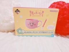 이치 반 쿠지 별의 커비 pupupu gourmet C 상 수프 머그 & 숟가락