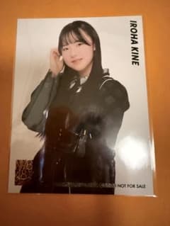 NMB48 青春のデッドライン 個別生写真 木根彩呂花 - メルカリ