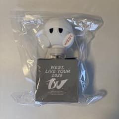 WEST. LIVE TOUR 2026 むにむにペンライト 唯一無二 - メルカリ