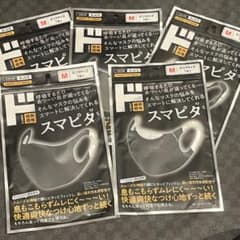 ドンキ　スマピタ　10枚セットのサムネイル