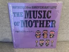 MOTHER2 30th ANNIVERSARY レコード LPマザー2【美品】のサムネイル