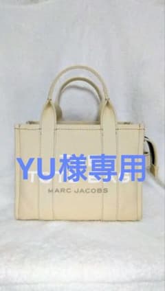 マークジェイコブスのトートバッグのサムネイル