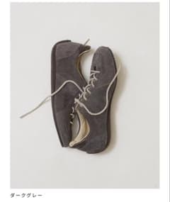 TODAYFUL German Trainer Type2