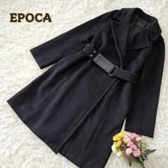 美品◎EPOCA エポカ アンゴラ混 ロングコート アイボリー 42 XLサイズ wine-king_2889900000067137