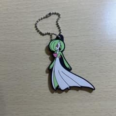 포켓몬스터 포켓몬 가챠 가챠 고무 마스코트 서나이트