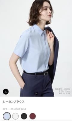 新品タグ付き UNIQLO レーヨンブラウス 半袖 ライトブルー Mサイズのサムネイル