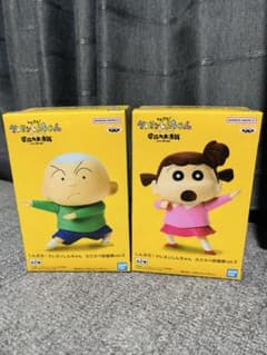 [Unopened] Shin-Dimension! Crayon Shin-chan Figure Set of 2