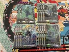 ヴァンガード 幻真星戦 ブラントゲート FR ゾルガ 関連 セット ブースターパック「幻真星戦(げんませいせん)」 ｜ 「カードファイト